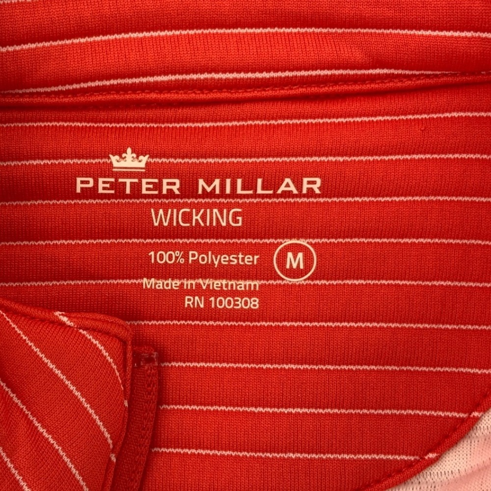 Peter Millar Crown Sport Womens Med Coral Striped Wicking Full Zip Golf Jacket - Picture 6 of 7